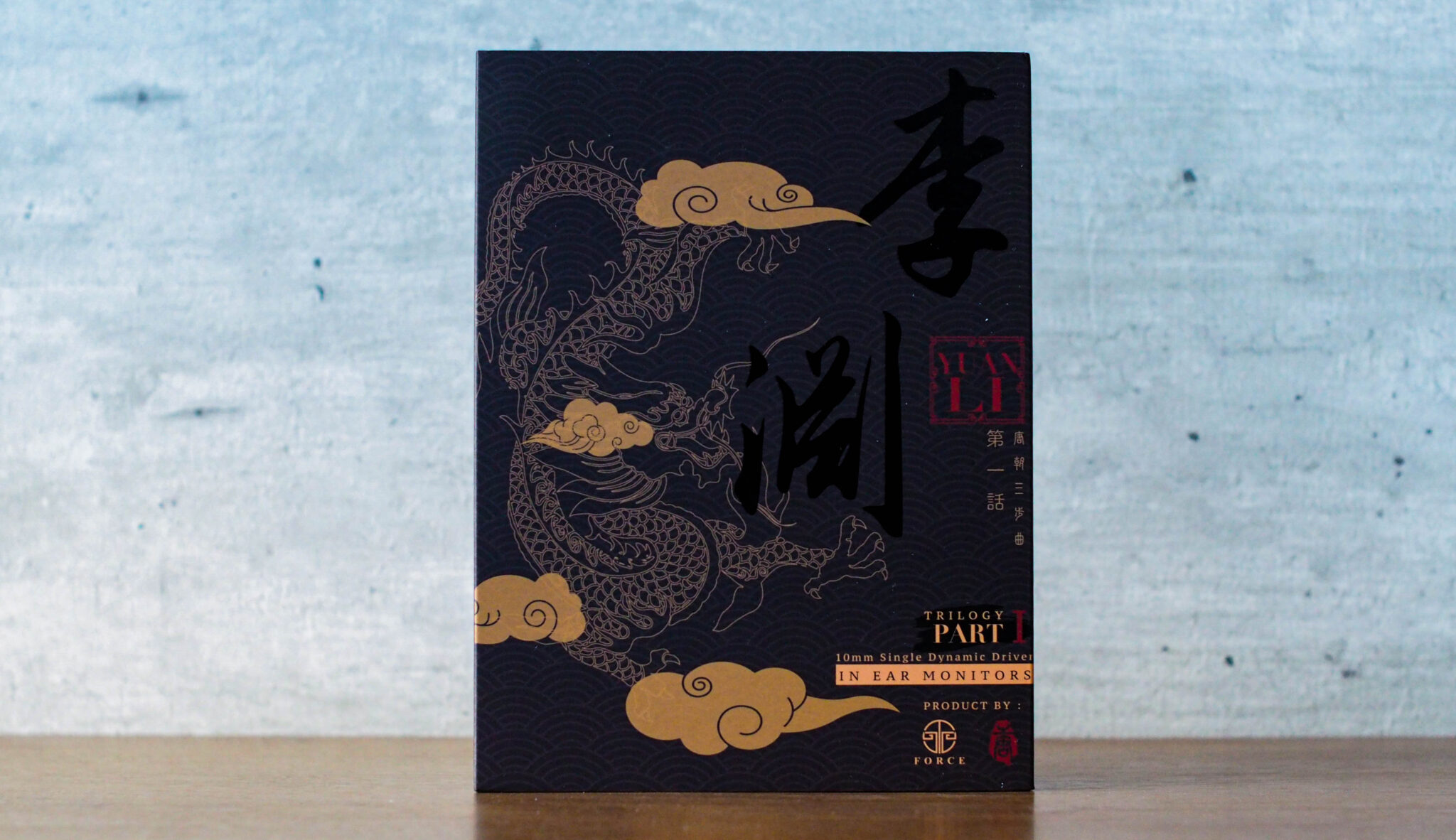 TForce Yuan Li Earphone Review- Perrivan Audio